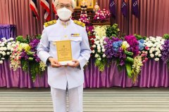 อาจารย์ดีเด่น_04B