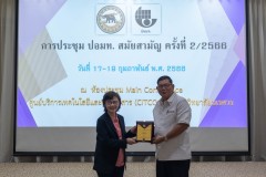 DSCF0144