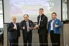 LINE_ALBUM_22-24-ส.ค.-68_251008_9