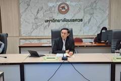 LINE_ALBUM_ประชุมสามัญ-สอ.14-ม.ค.69_260515_22_0